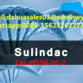 Sulindac de alta calidad con buen precio (CAS: 38194-50-2)